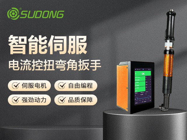 電動(dòng)螺絲刀和手電鉆區(qū)別在哪里？